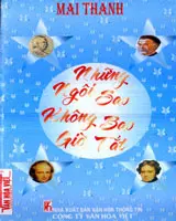 Những ngôi sao không bao giờ tắt