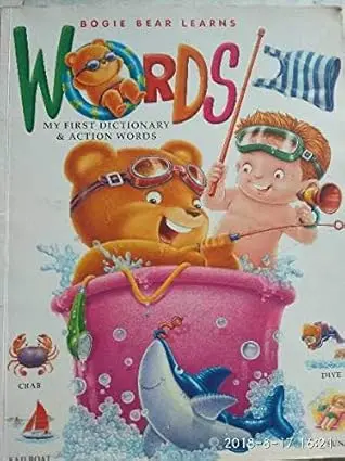 Bogie Bear Learns words