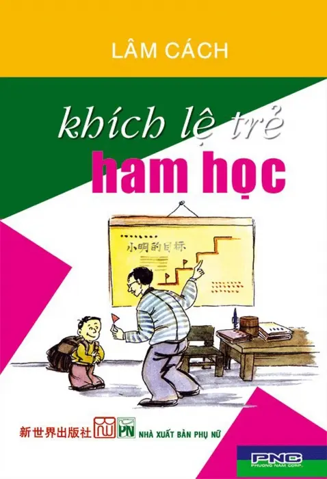 Khích lệ trẻ em ham học