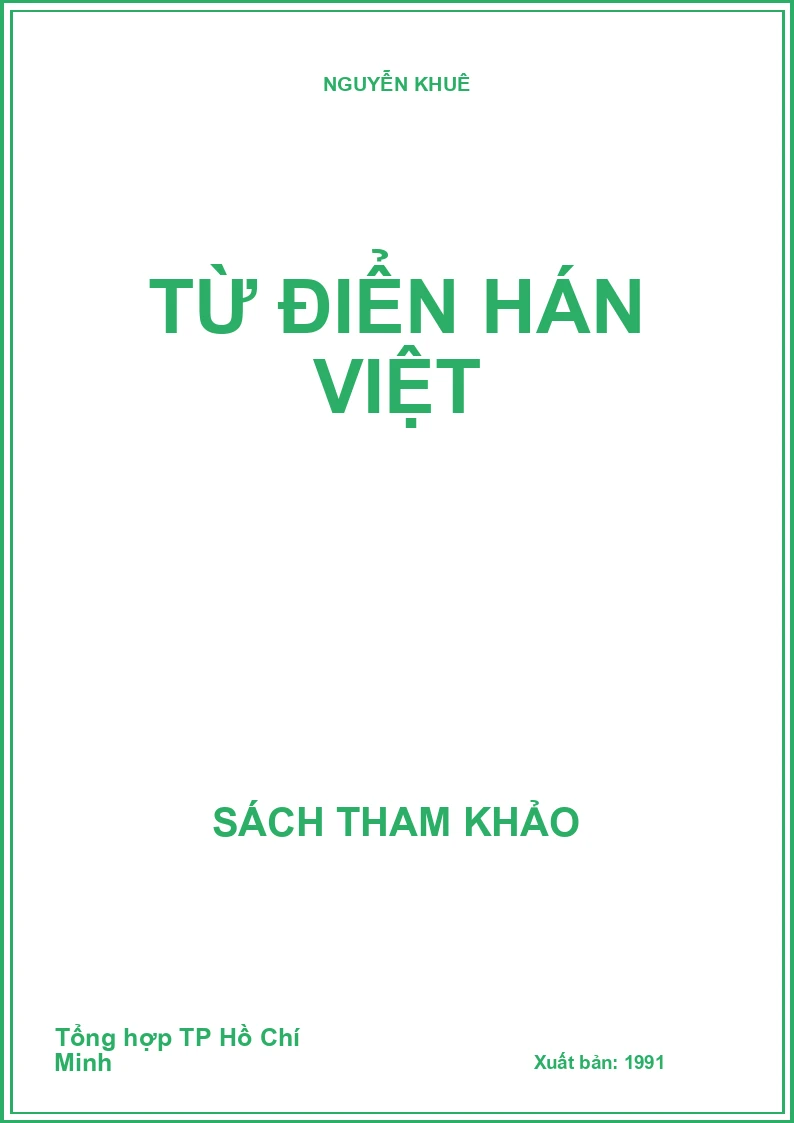 Từ điển Hán Việt