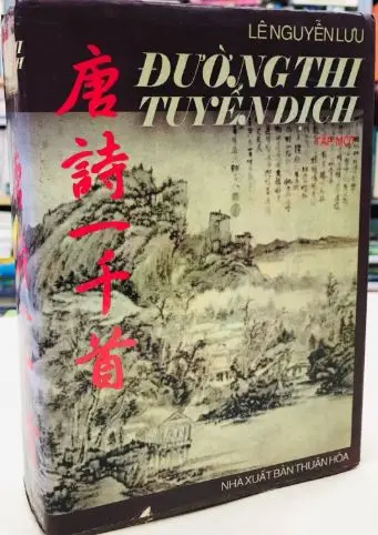 Đường thi tuyển dịch T.1