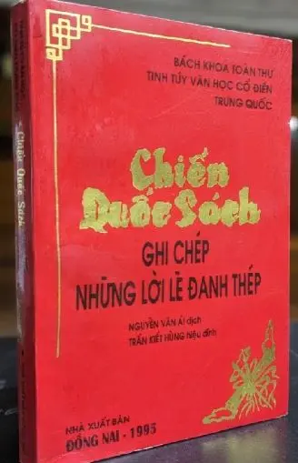 Chiến quốc sách
