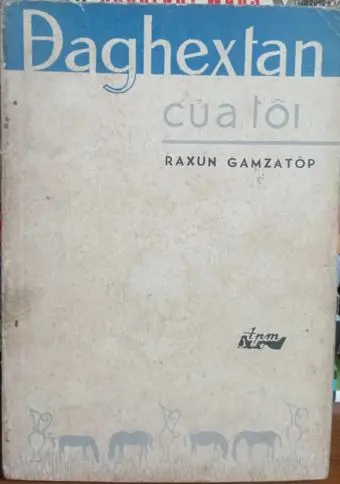 Đaghextan của tôi