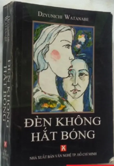 Đèn không hắt bóng