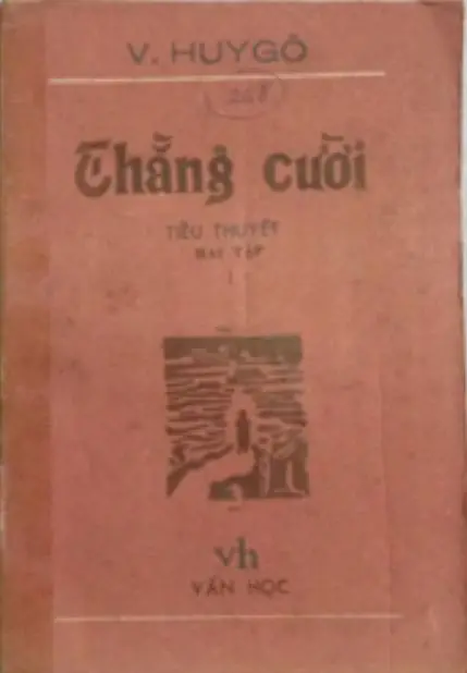 Thằng Cười T.1