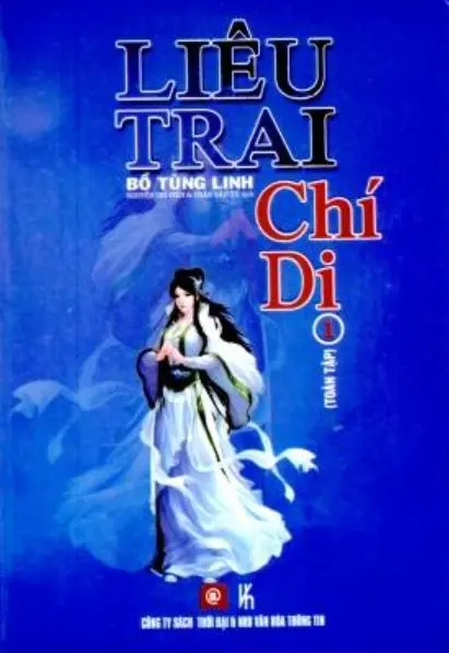 Liêu trai chí dị toàn tập T.1