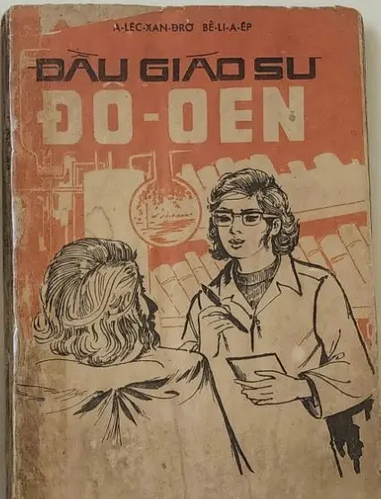 Đầu giáo sư Đô -Oen