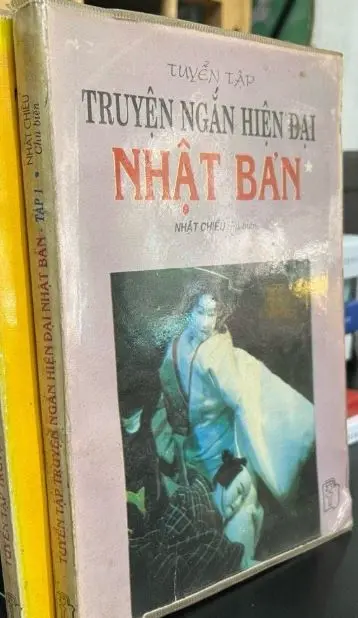 Tuyển tập truyện ngắn hiện đại Nhật Bản