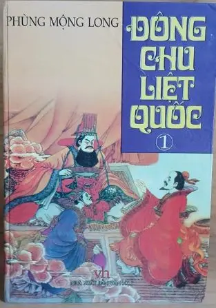 Đông chu liệt quốc T.1