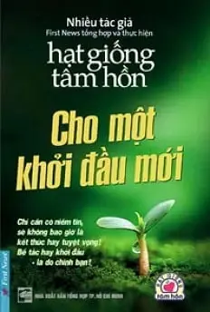 Cho một khởi đầu mới
