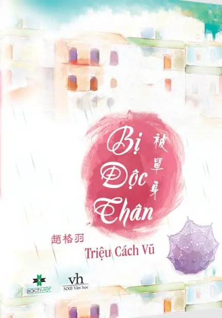 Bị độc thân