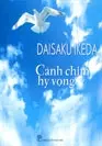 Cánh chim hy vọng