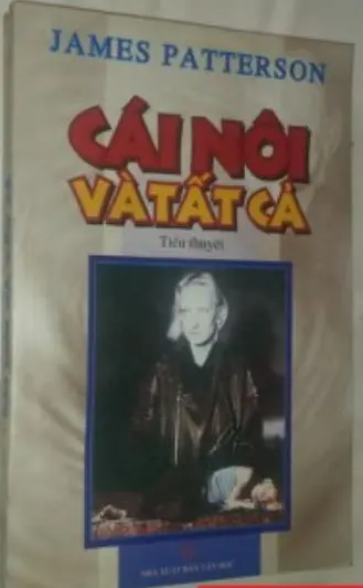 Cái nôi và tất cả