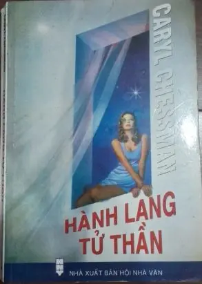 Hành lang tử thần