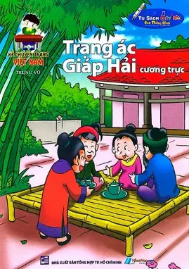 Trạng ác Giáp Hải cương trực