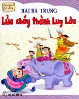 Hai Bà Trưng... thành luy lâu