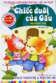 Chiếc đuôi của gấu