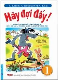 Hãy đợi đấy 1