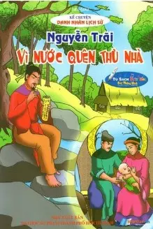 Nguyễn Trải …quên thù nhà