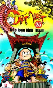 Thần đồng đất Việt tập 25