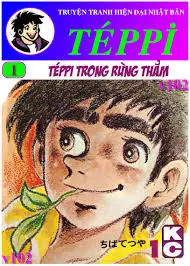 Tép pi trong rừng thẳm