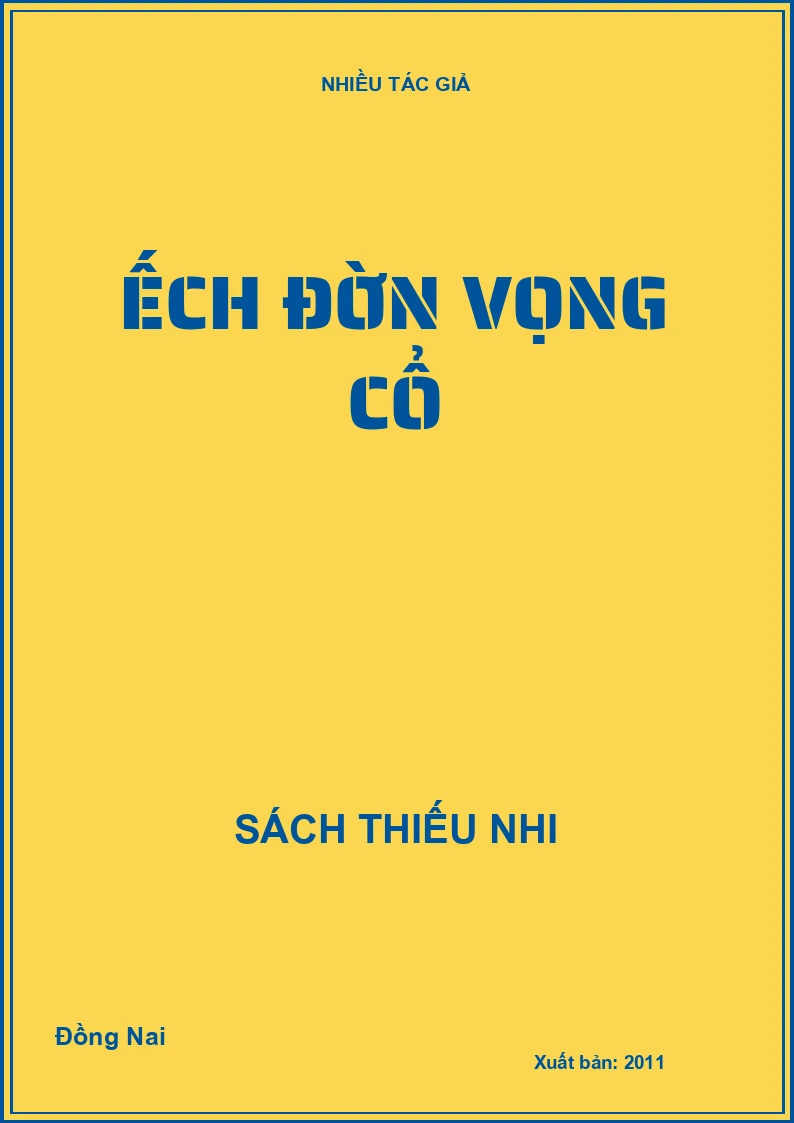 Ếch đờn vọng cổ