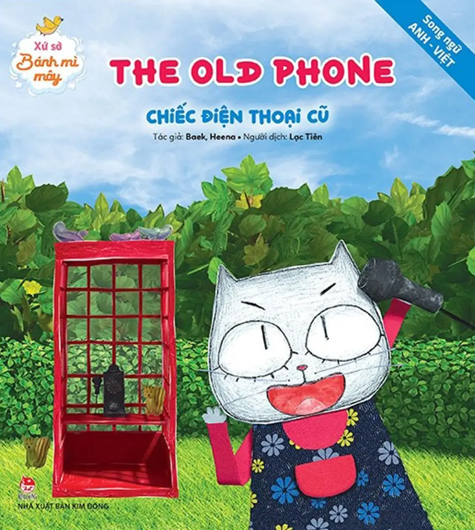 Chiếc điện thoại cũ