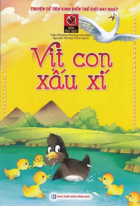 Vịt con xấu xí