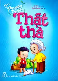 Thật thà