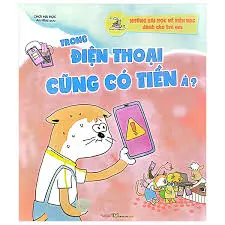Trong điện thoại cũng có tiền