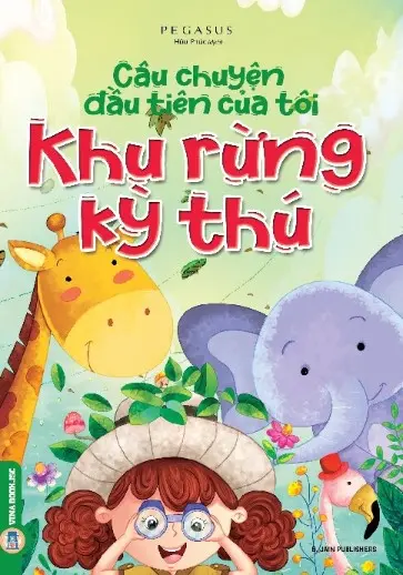Khu rừng kỳ thú