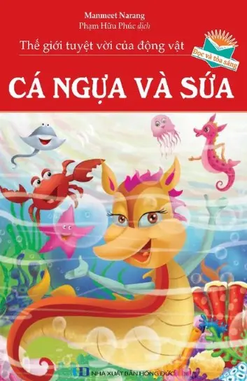 Cá ngựa và sứa