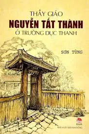 Thầy giáo Nguyễn Tất Thành
