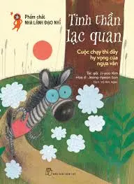 Tinh thần lạc quan
