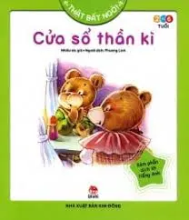 Cửa sổ thần kì