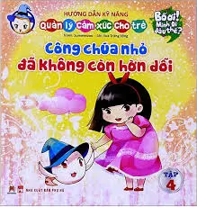 Công chúa nhỏ đã không hờn …