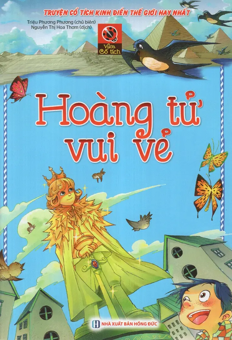 Hoàng tử vui vẻ