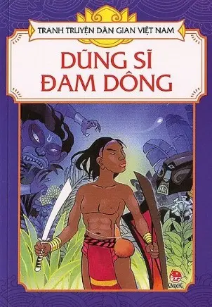 Dũng sĩ Đam Dông