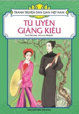 Tú Uyên Giáng Kiều
