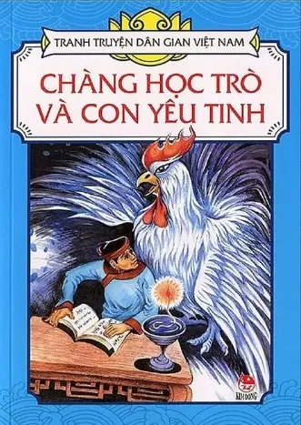 Chàng học trò và con yêu tinh