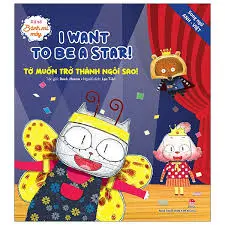 Tớ muốn trở thành ngôi sao