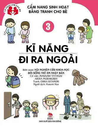 Kĩ năng đi ra ngoài