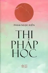 Thi Pháp học