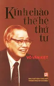 Kính chào thế hệ thứ tư
