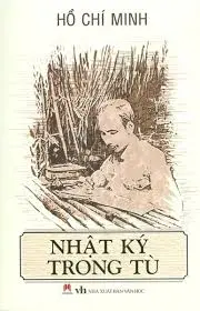 Nhật ký trong tù