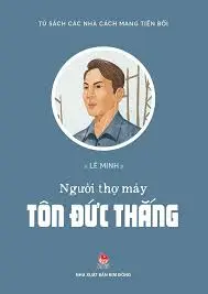 Người thợ may Tôn Đức Thắng