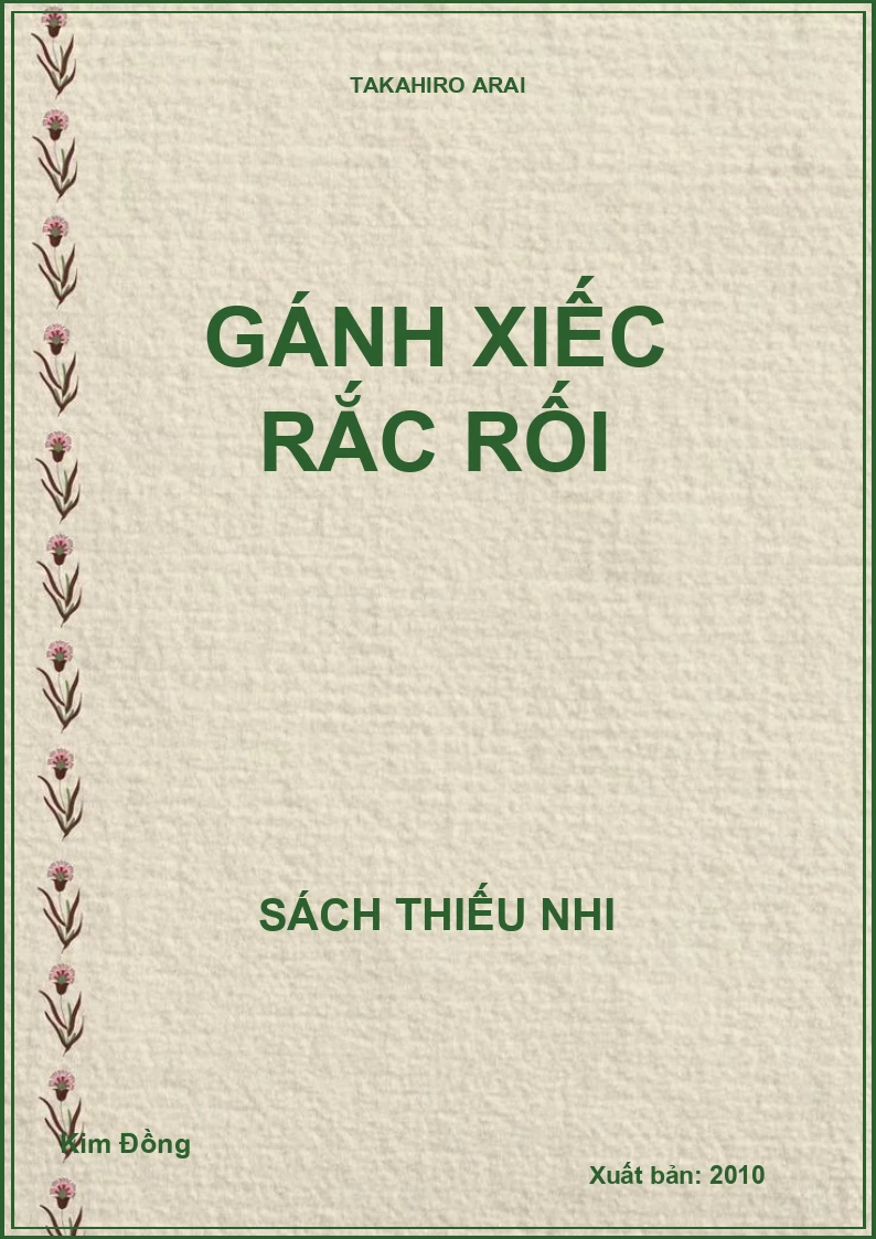 Gánh xiếc rắc rối