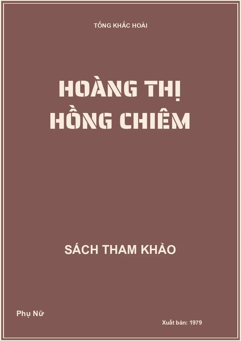 Hoàng Thị Hồng Chiêm