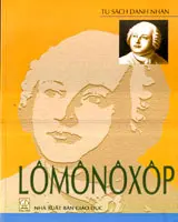 LÔMÔNÔXÔP