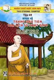 TRANG ĐẦU TIÊN CỦA LỊCH SỬ PHẬT GIÁO